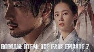 Bossam: Steal The Fate Episode 7 Release Date, Spoilers, Prevew – Will Ba Woo Tell His True Feeling To Princess Soo Kyung?