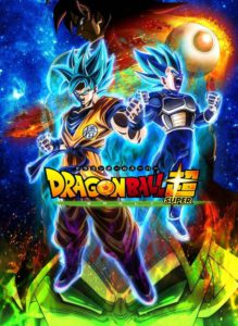 New Dragon Ball Super Movie Confirmed By Toei Animations When Will New Dragon Ball Movie Release Tremblzer World