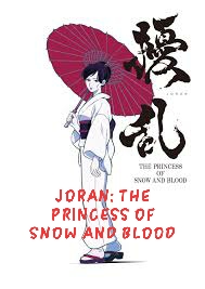 joran the princess of snow and blood
