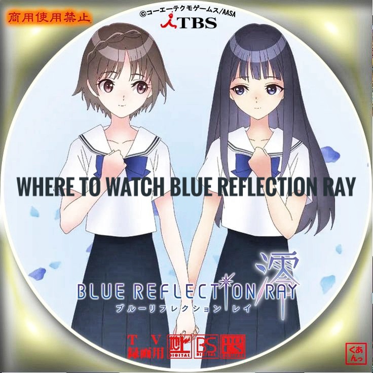 blue reflection ray episode 10 release date