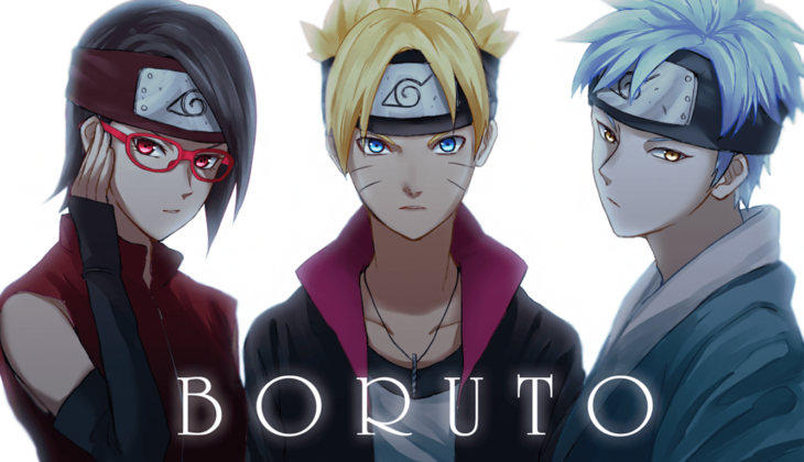 Glimpse Boruto: Naruto Next Generations Episode 198 ...