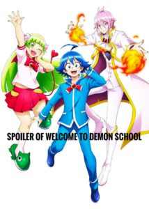 Welcome To Demon School Season 2 Episode 8 release date