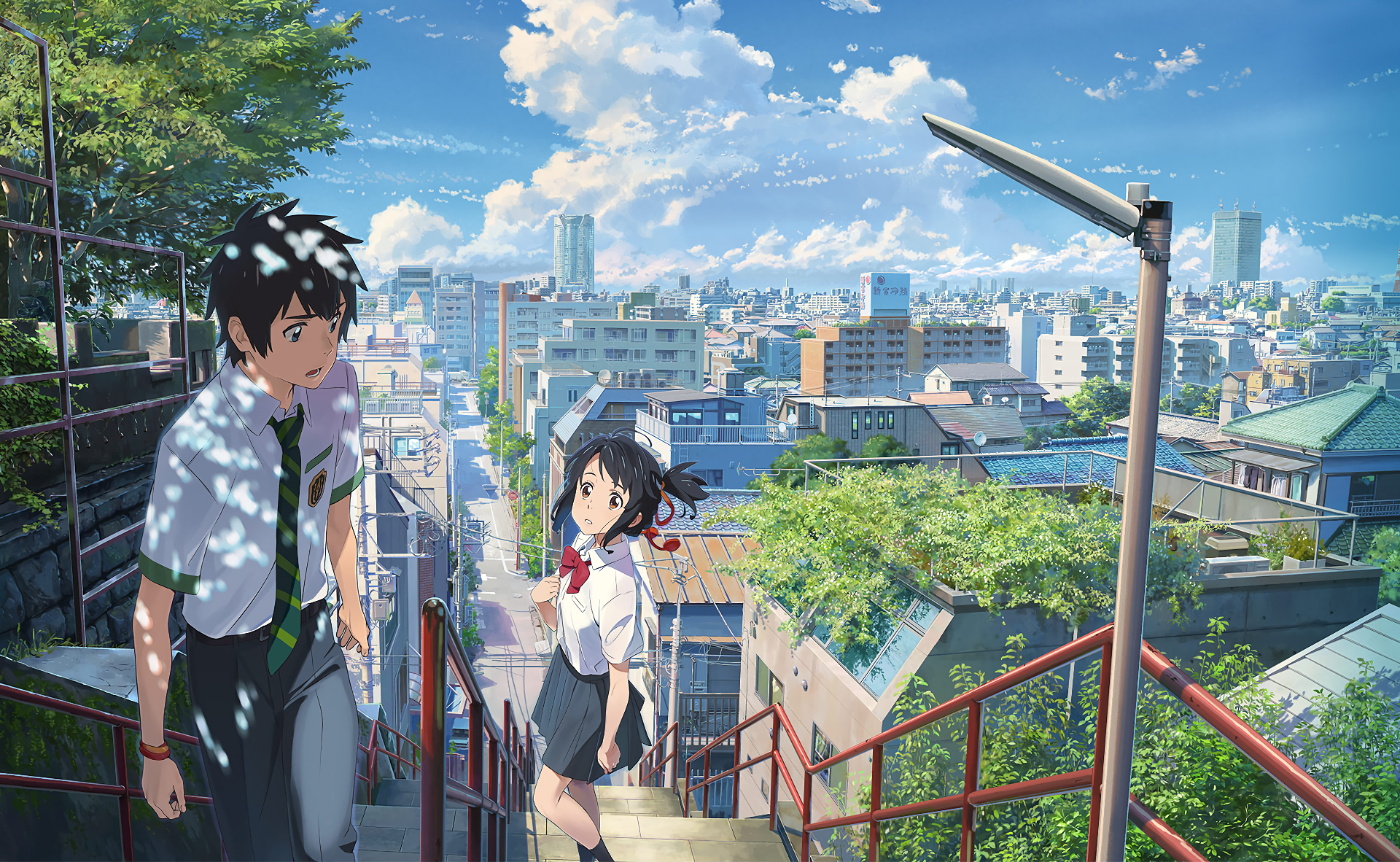 your name 2 release date