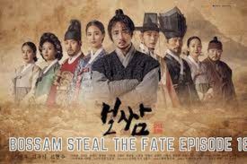 Watch Bossam Steal The Fate Episode 18 Online Release Date & Spoilers, Preview – Tremblzer