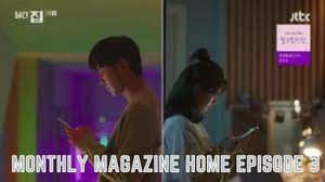 Monthly magazine home