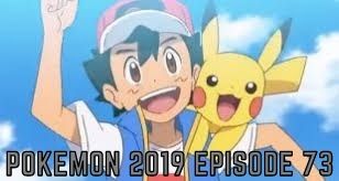 Pokemon 2019 Episode 73 Release Date, Preview & Recap – Tremblzer