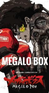 megalo box season 2 episode 10 release date