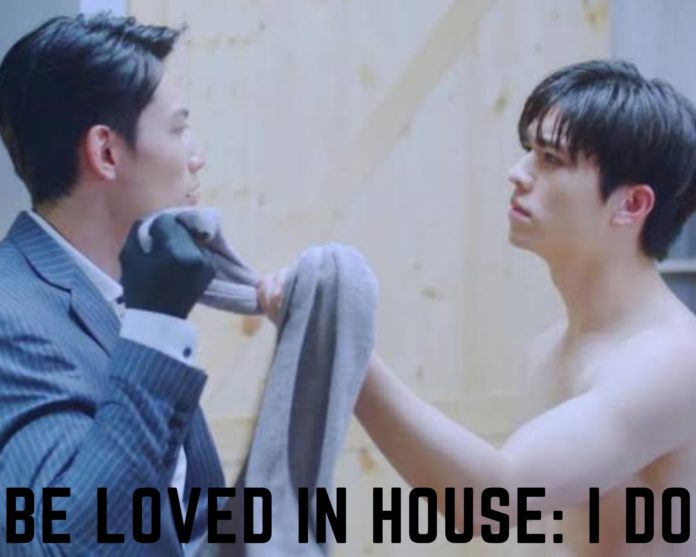 Watch Be Loved in House: I Do Online Episode 11: Release Date, Spoilers