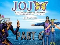 Watch JoJo’s Bizarre Adventure Stone Ocean Online