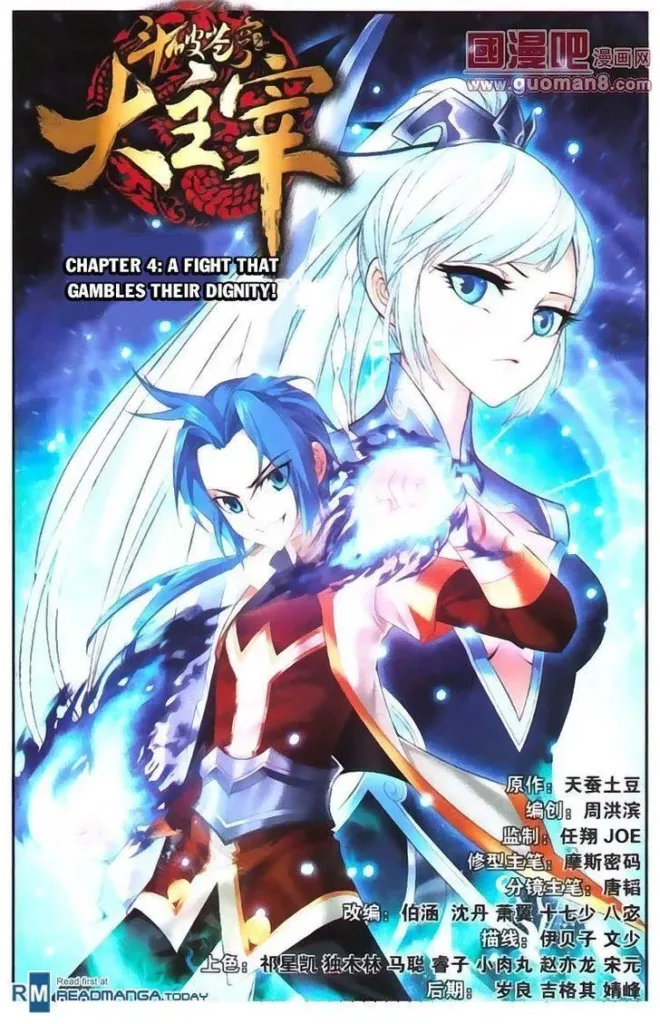 top 7 manga manhua like dragon prince yuan