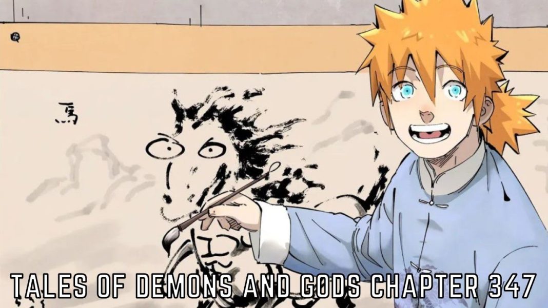 Tales Of Demons And Gods Chapter 347 Release Date
