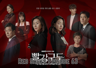 Red Shoes Episode 63 Release Date, Spoilers And Predictions