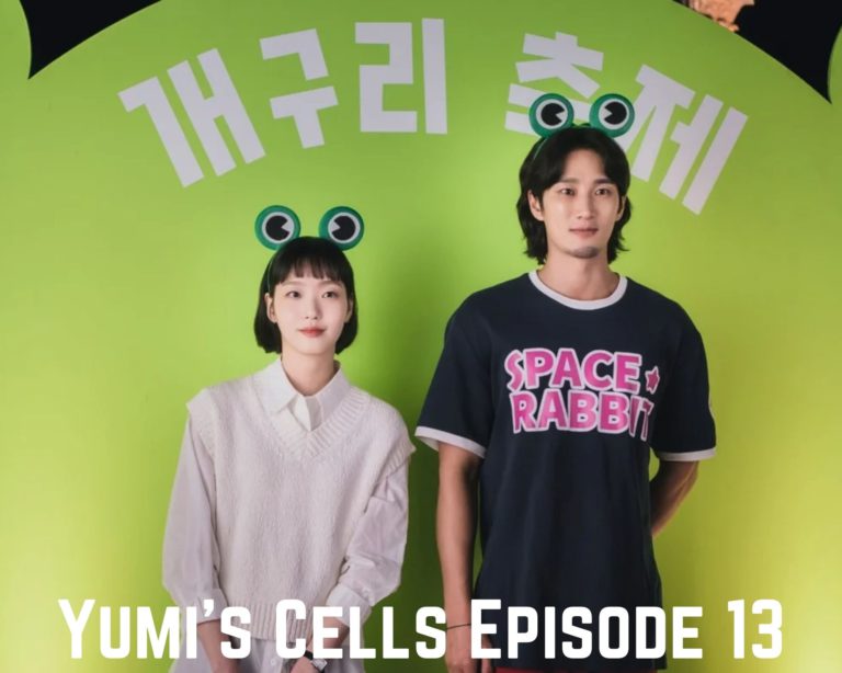 Yumi’s Cells Episode 13 Release Date, Spoilers And Preview