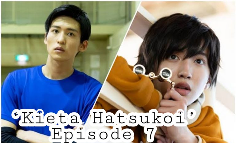 Kieta Hatsukoi Episode 7 Release Date, Spoilers, And Recap