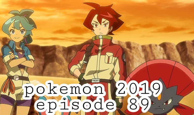 Pokemon 2019 Episode 89 Release Date, Preview & Recap – Tremblzer