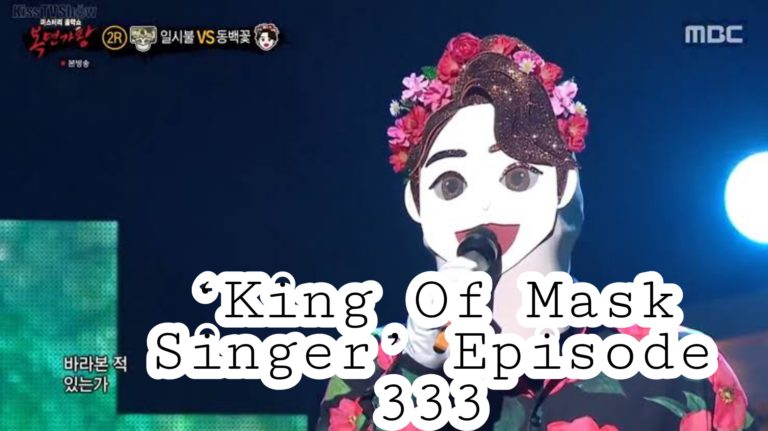 King of Mask Singer Episode 333: November 28 Release Date, Watch Online And Everything To Know Before Watching