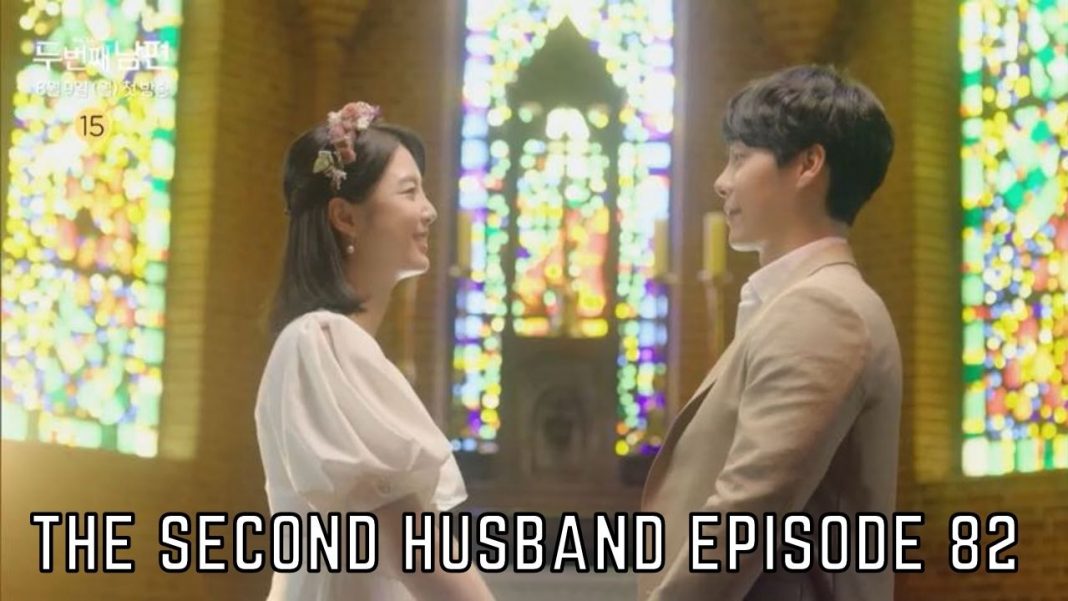 The Second Husband Episode 82