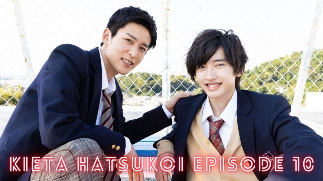 Kieta Hatsukoi Episode 10