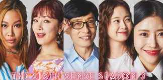 The Sixth Sense Season 3