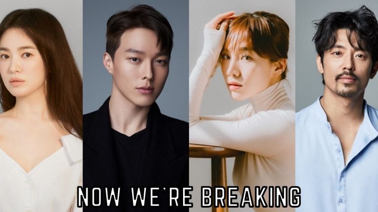 Will There Be Any  Now We’re Breaking Up Episode 17?