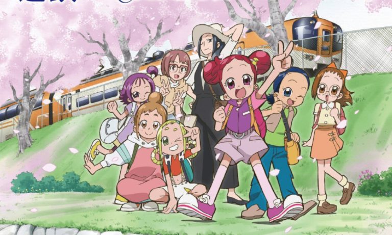 Finding the Magic Doremi premieres on Amazon Prime Video