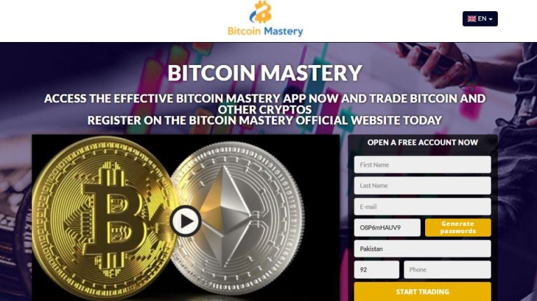 Bitcoin Mastery Review: Can It Ameliorate Your Financial Conditions?