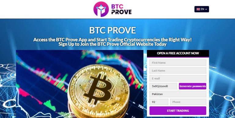 BTC Prove Review 2022: What Should You Expect From It?