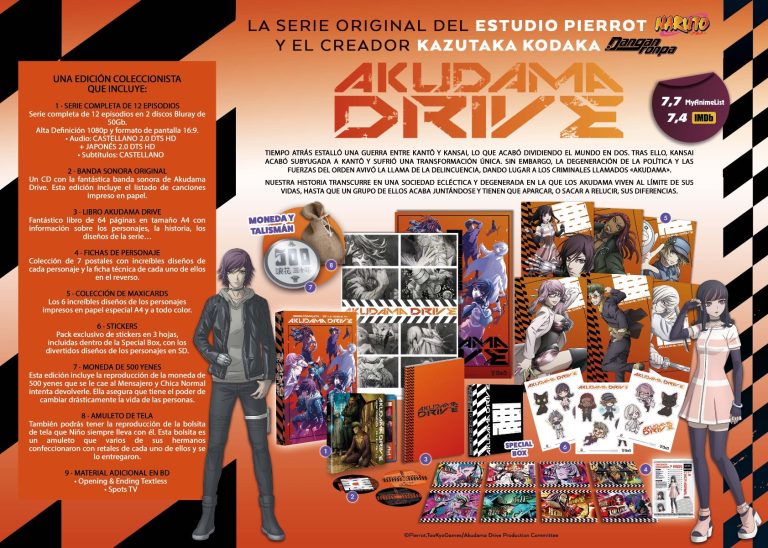 This is the Akudama Drive editions, on sale on May 25