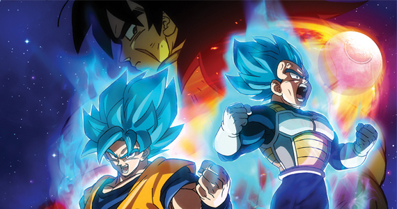 The July passes of the Dragon Ball Z movies: The Battle of Gods, Resurrection of F and Super Broly on Comedy Central