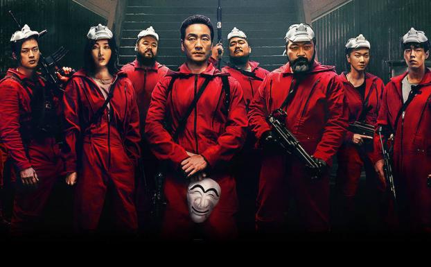 First season of La casa de papel: Korea on Netflix