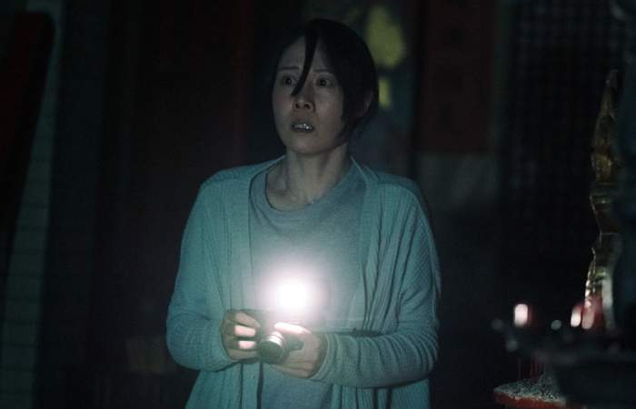 The Taiwanese horror of Hex already on Netflix