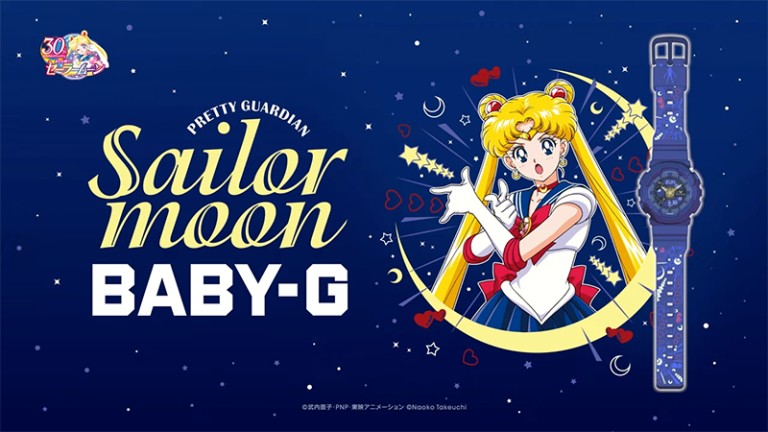 Casio Japan Launches Sailor Moon Sports Watch