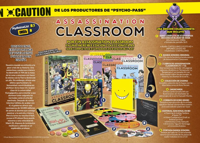 Assassination Classroom A4 Edition details, on sale August 31