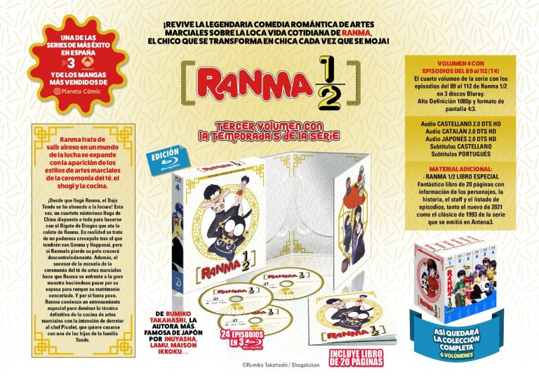 The fourth box of Ranma 1/2 arrives on August 31